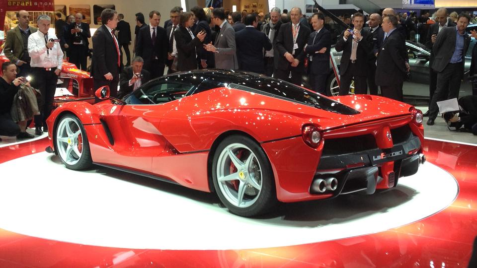 Ferrari LaFerrari