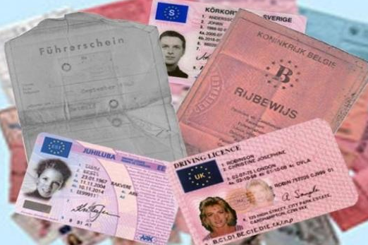 заказать дубликаты иностранных номеров 2