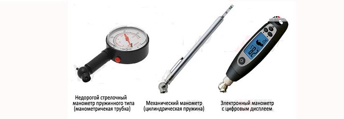 Как проверять давление в шине какое давление должно быть в шинах легкового автомобиля №3