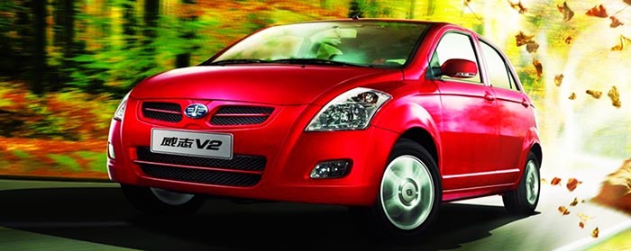 FAW V2 какую машину купить за 200000 рублей б/у