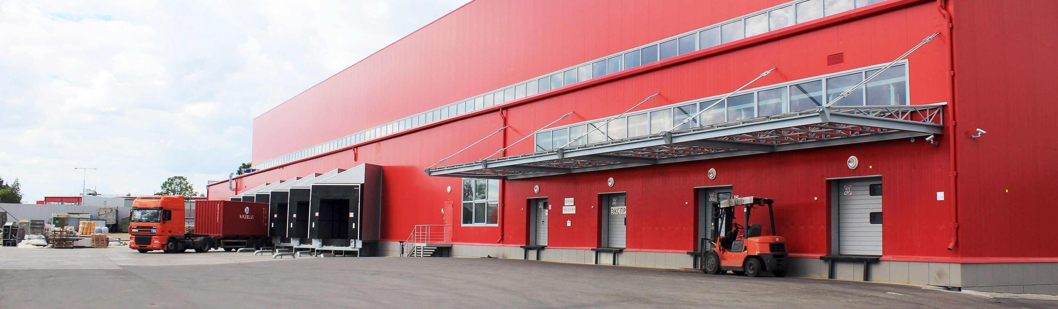 Компания «Шате-М Плюс»: владелец бренда автозапчастей PATRON построил передовой логистический центр.