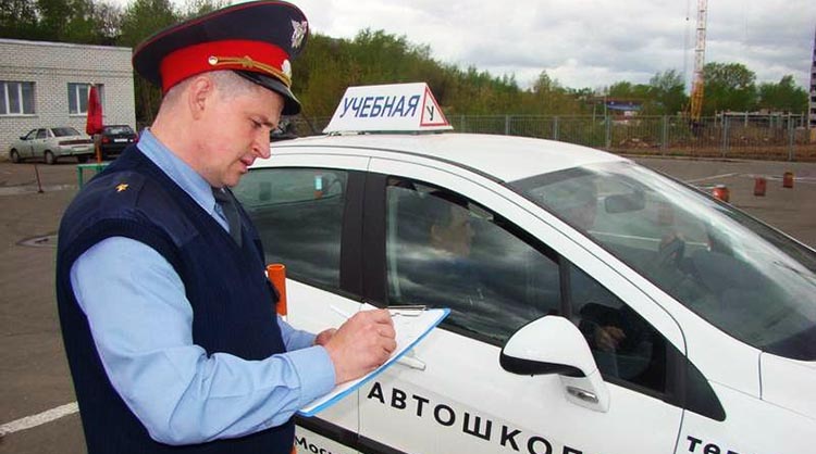 Как проходит пересдача практического экзамена пересдача экзамена в ГИБДД №7