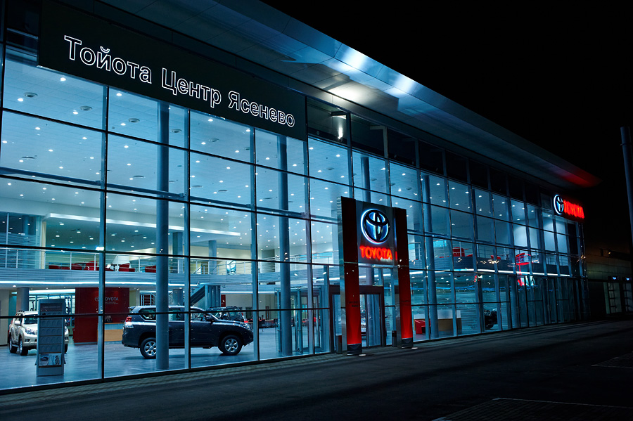 Toyota Центр Ясенево