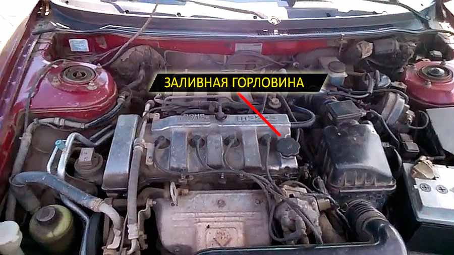 Замена масла Мазда 626
