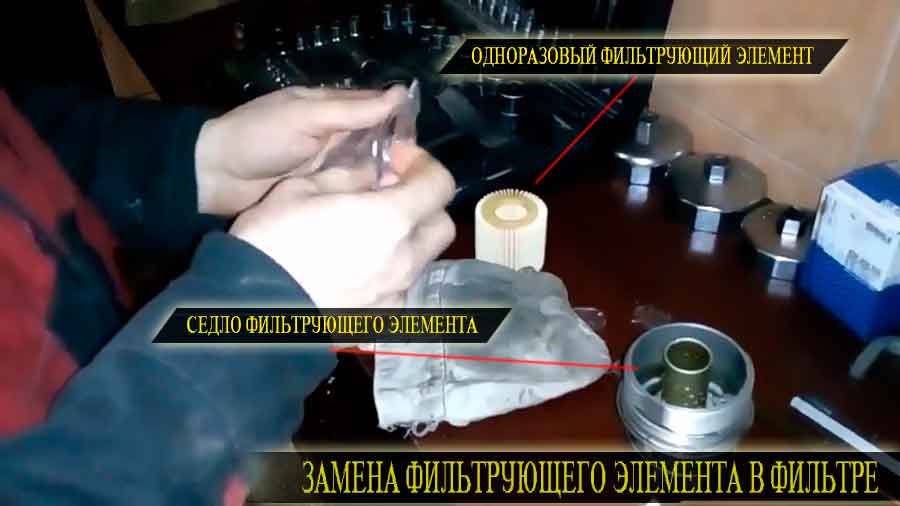 Замена масла Тойота Аурис