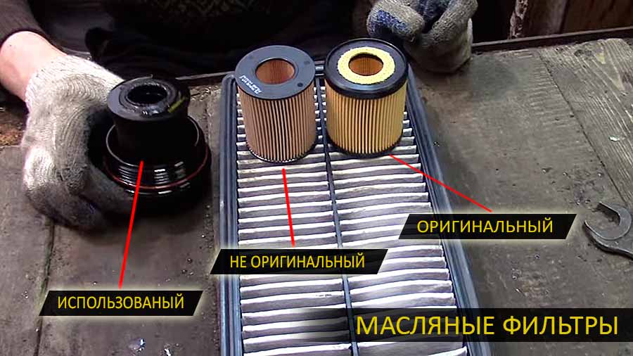 Замена масла Мазда сх 5