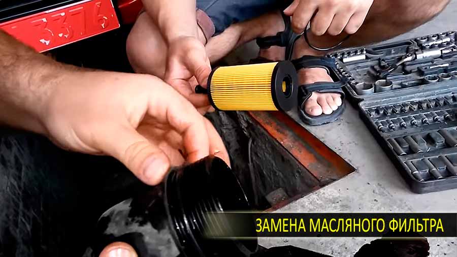 Замена масла Пежо 206