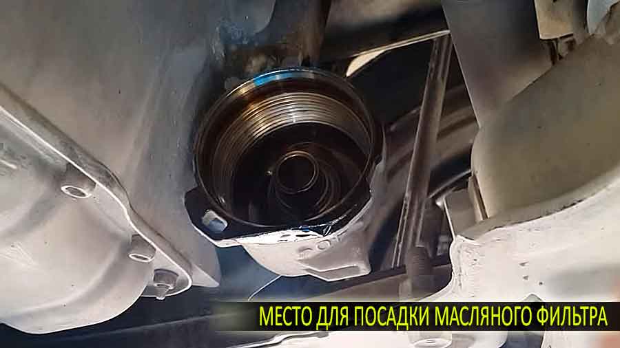 Замена масла Тойота Приус