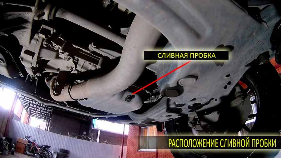 Замена масла Тойота Ипсум