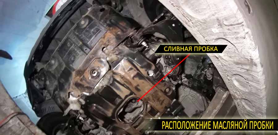 Замена масла Тойота Пробокс