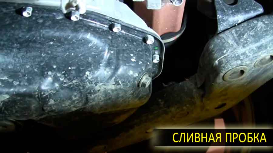 Замена масла Тойота Венза
