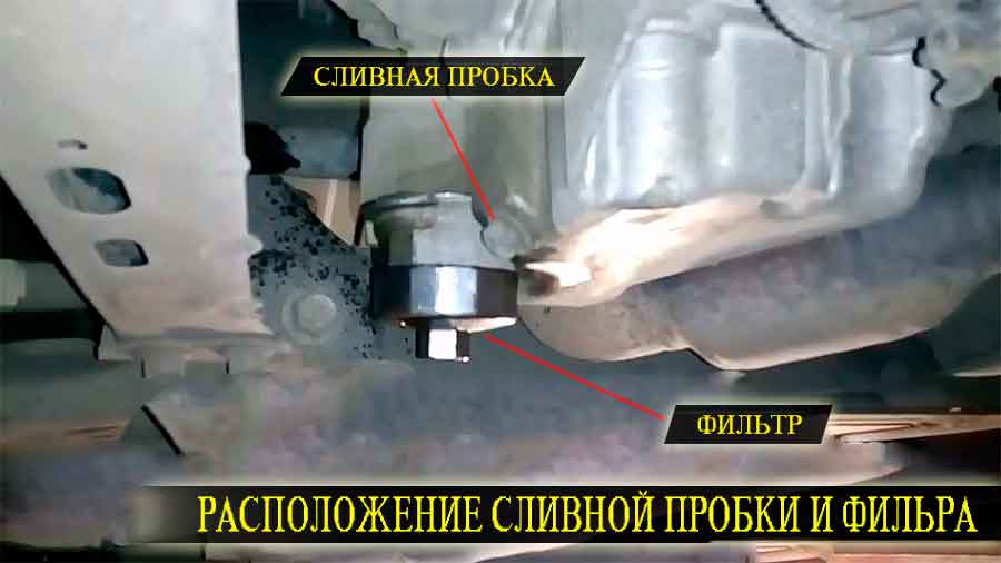 Замена масла Тойота Аурис