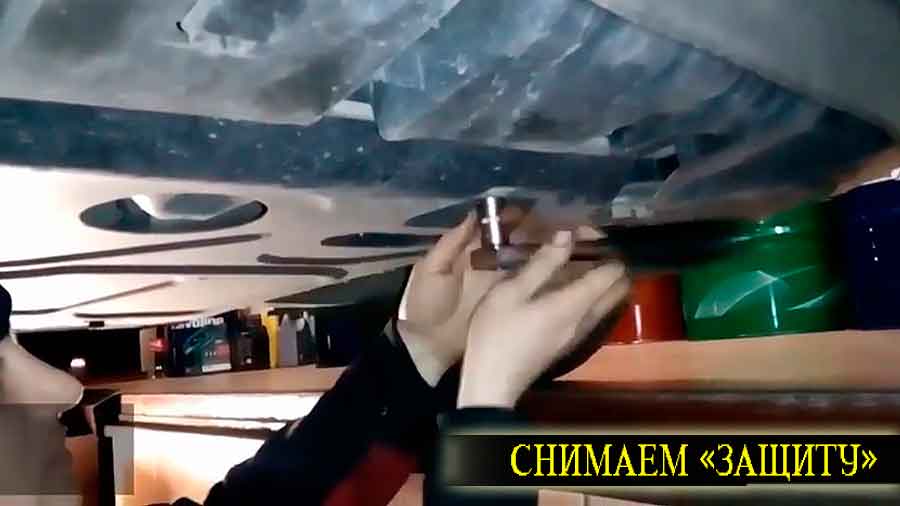 Замена масла Тойота Аурис