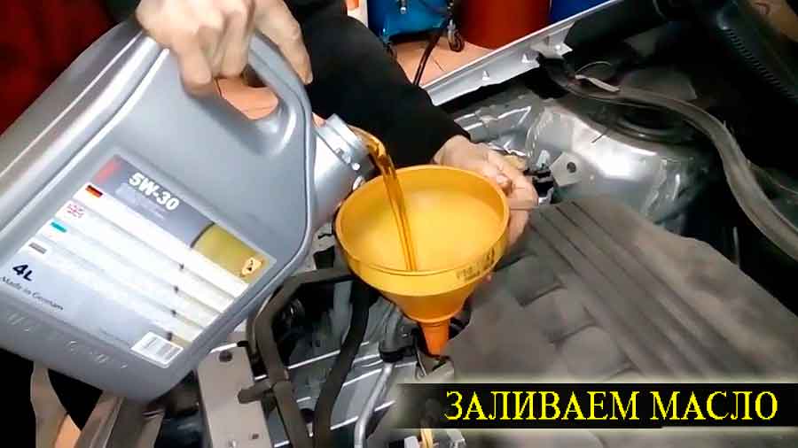 Замена масла Тойота Аурис
