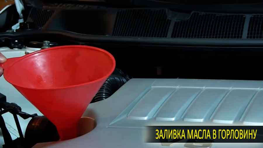 Замена масла Тойота Венза
