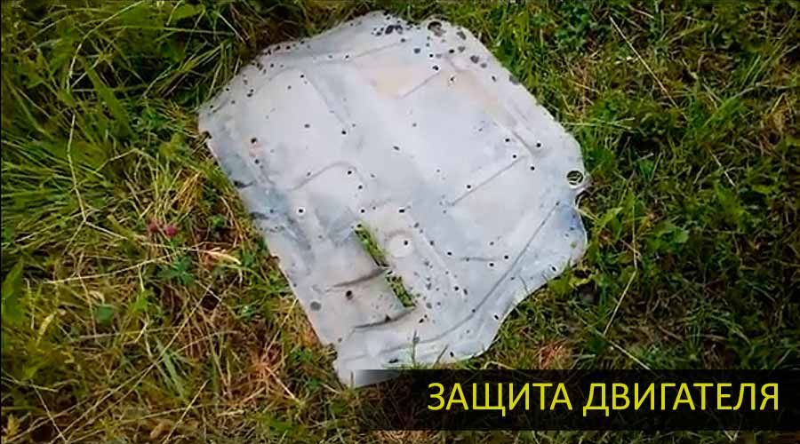 Замена масла Шкода Тур
