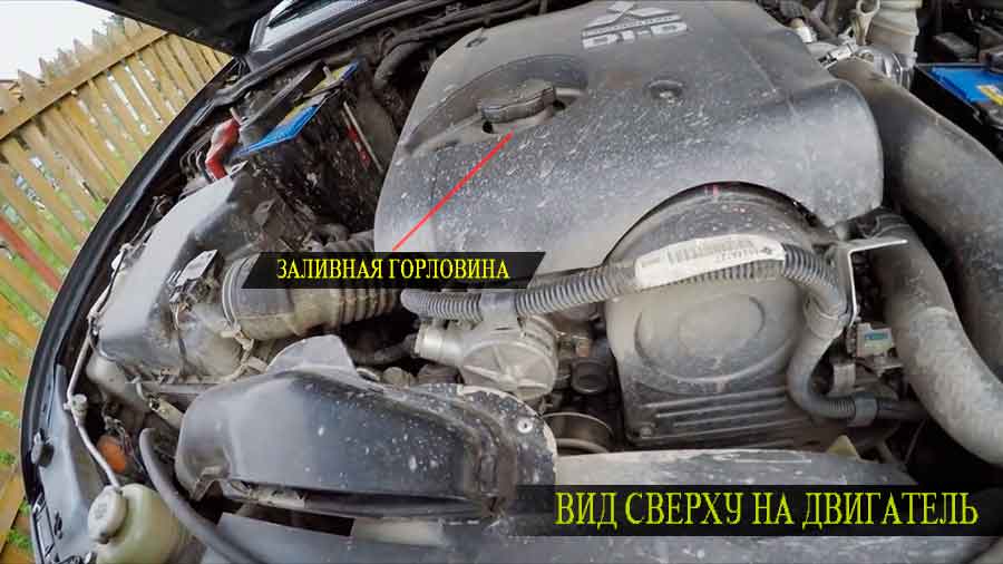Замена масла Митсубиси Паджеро 2