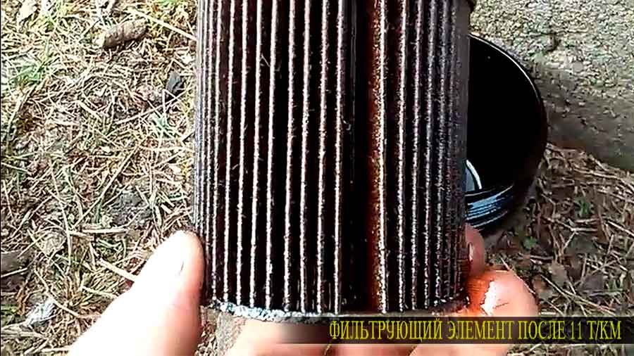 Замена масла Вольво хс90