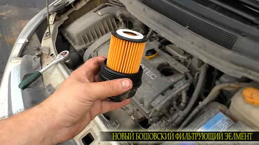 Меняем масло на Опель Мокка