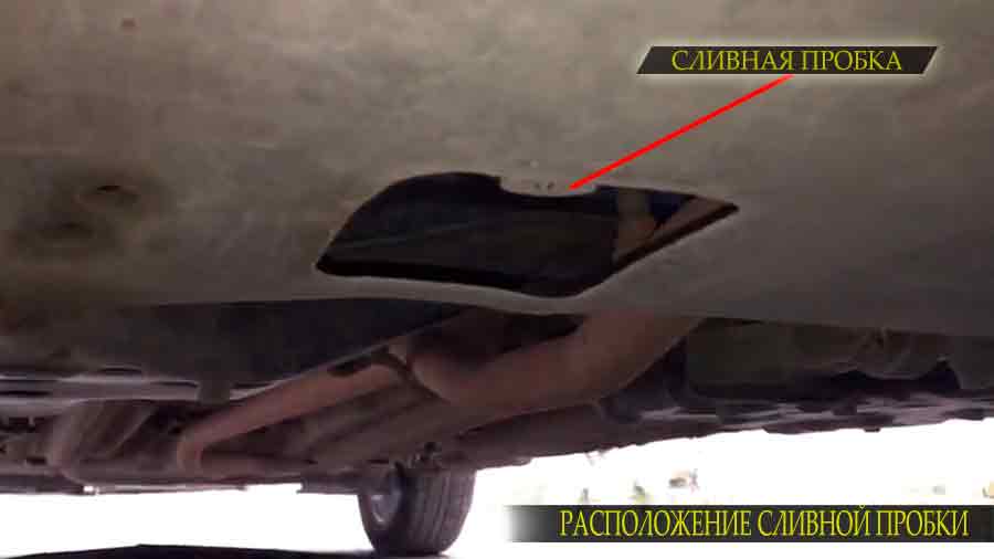 Какое масло и сколько лить в мотор Опель Корса