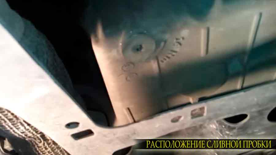 Меняем масло на Опель Мокка