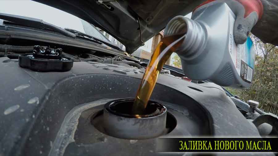 Замена масла Митсубиси Паджеро 2
