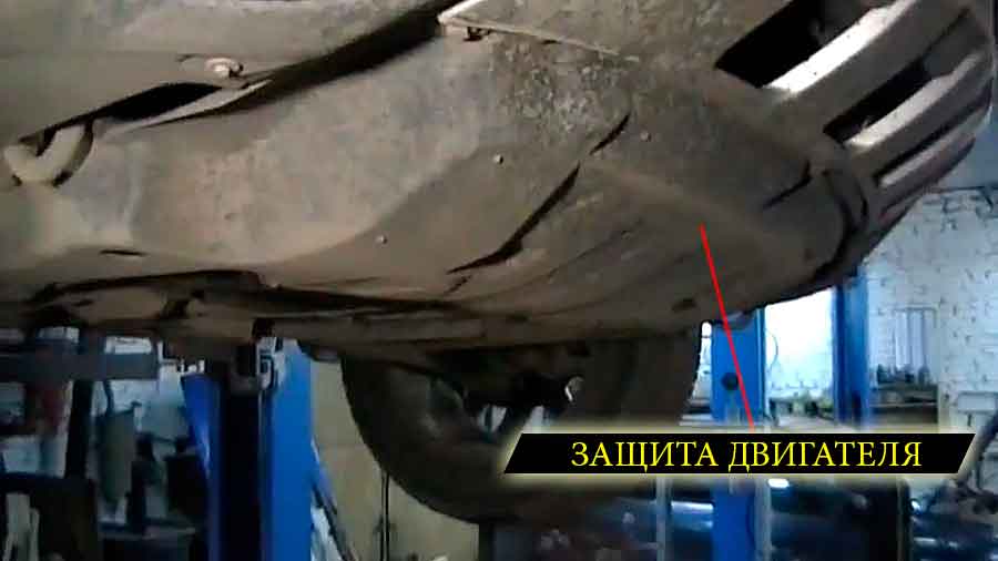 Защита двигателя Опель Антара