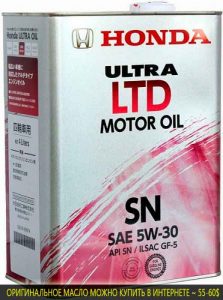 Масло для двигателя HONDA ODYSSEY 821899974