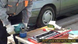 Пропитка маслом нового фильтра