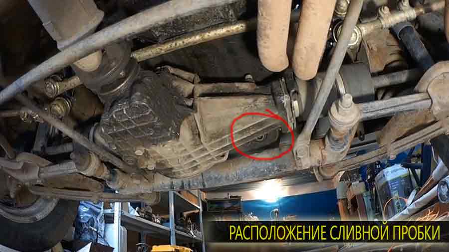 Расположение сливной пробки на ВАЗ 2121 Нива