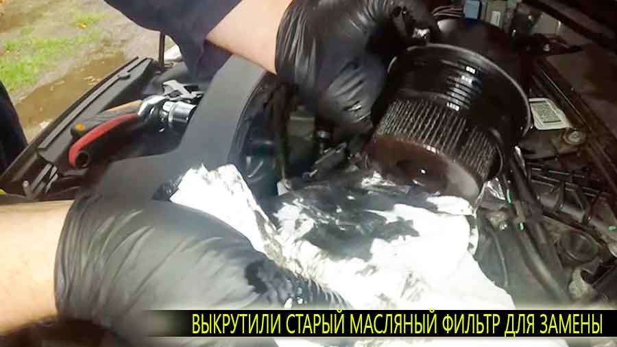 Так выглядит старый фильтр на Ford Galaxy