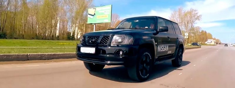 Ниссан-Патрол