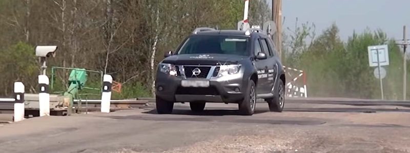 Объем багажника ниссан террано