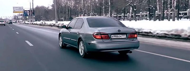 Какой объем багажника у Ниссан Максима