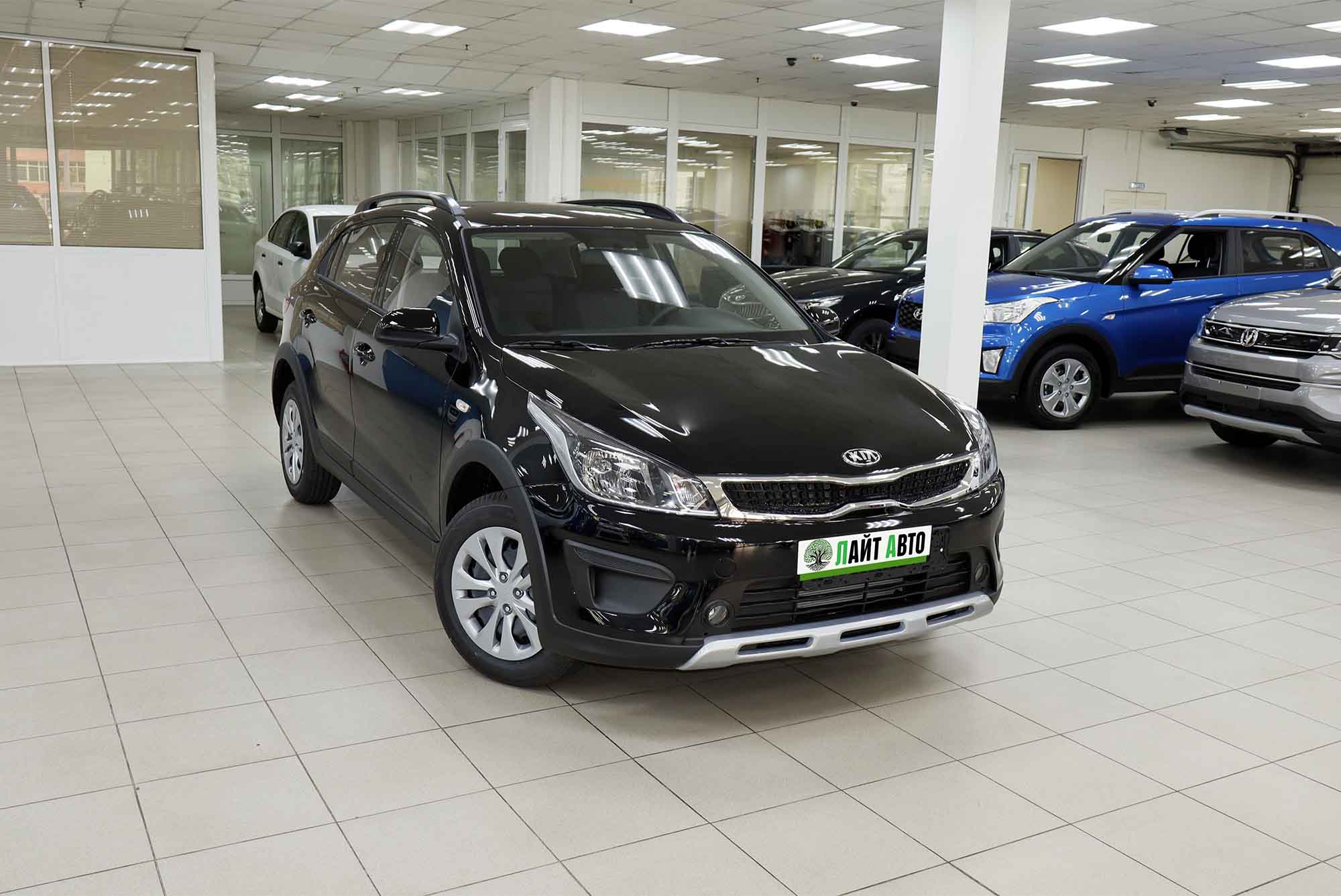 Автосалон Лайт Авто