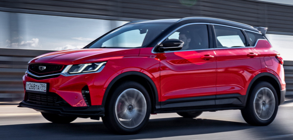 Geely Collray