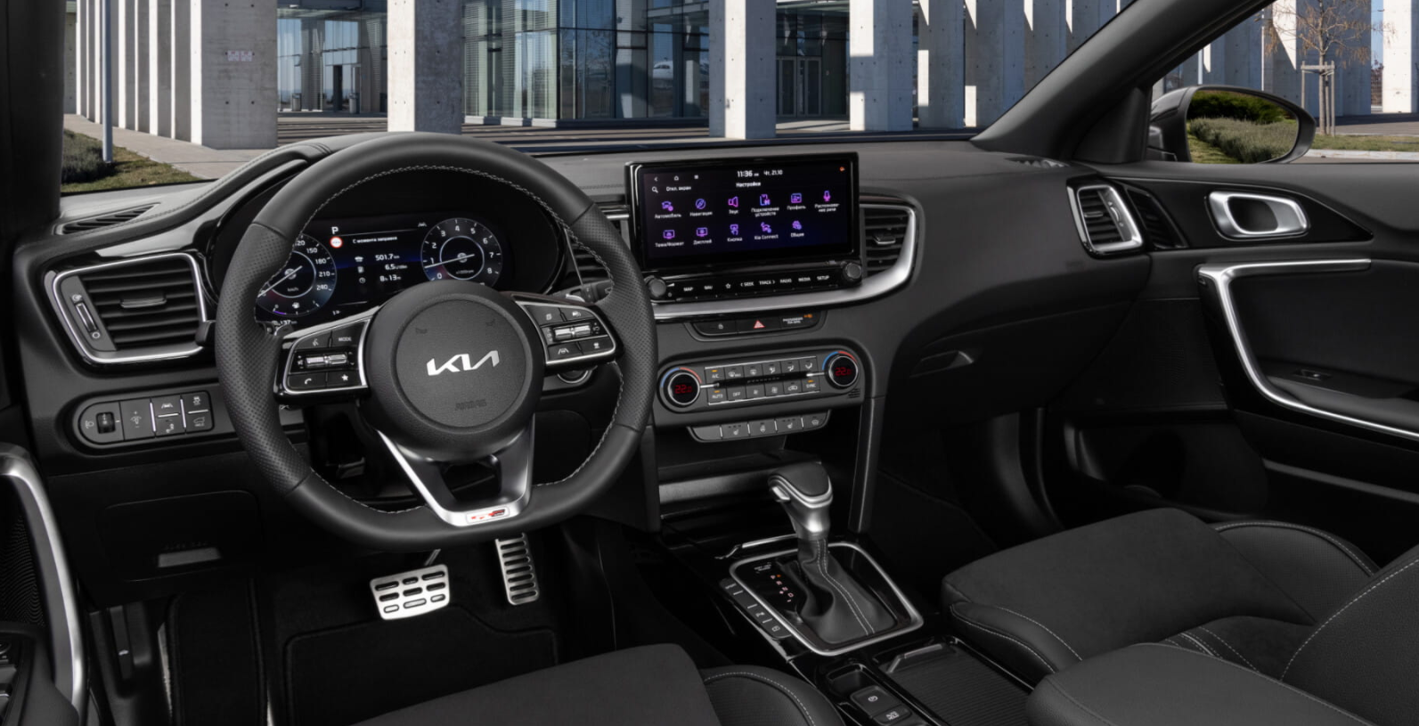 Kia CEED SW