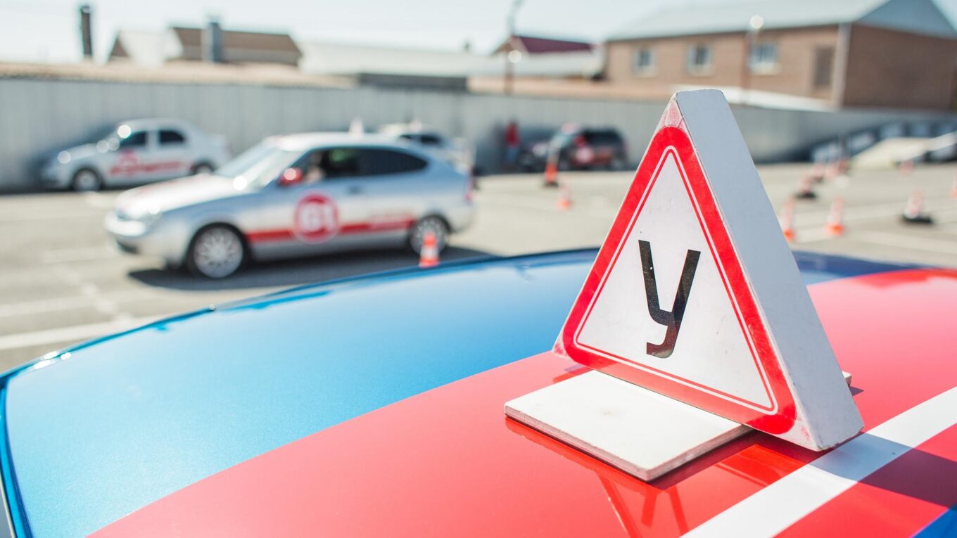 Обучение вождению. Аспекты для выбора автошколы и плюсы работы с хорошими преподавателями