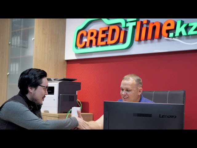 Онлайн автоломбард в Алматы «CREDITLINE» - выгодно и удобно!