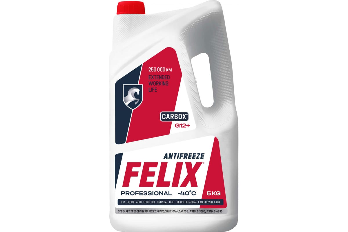 Felix Carbox