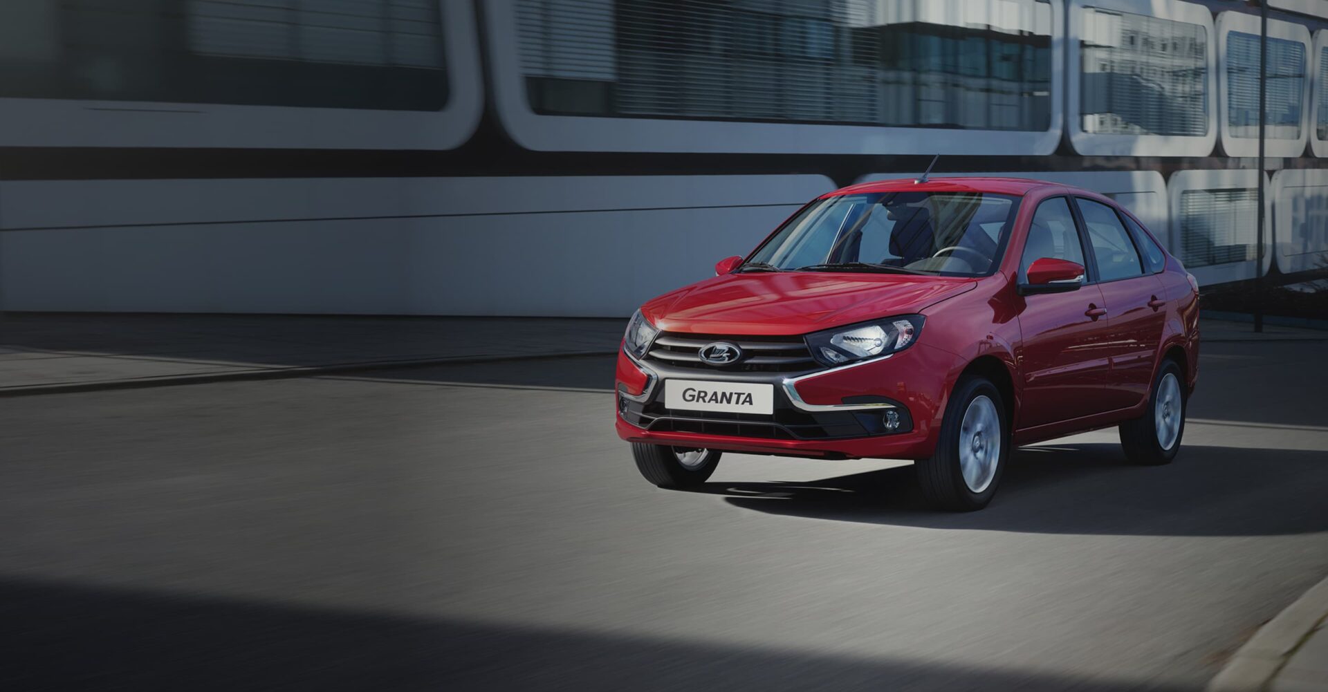 Официальный дилер LADA в Екатеринбурге АВТОВЕК