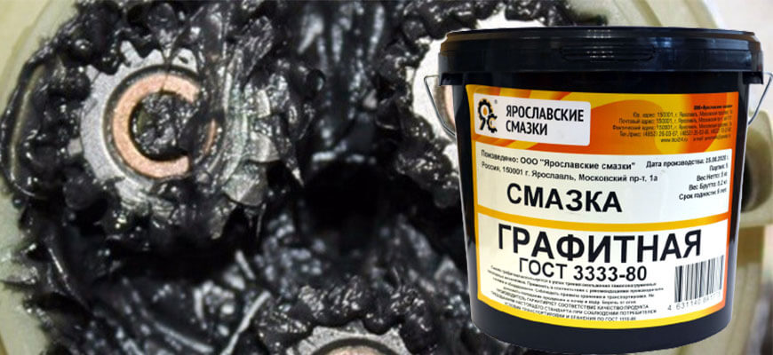 Особенности маркировки