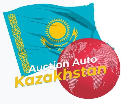 Авто из США, Кореи, Китая в Казахстане