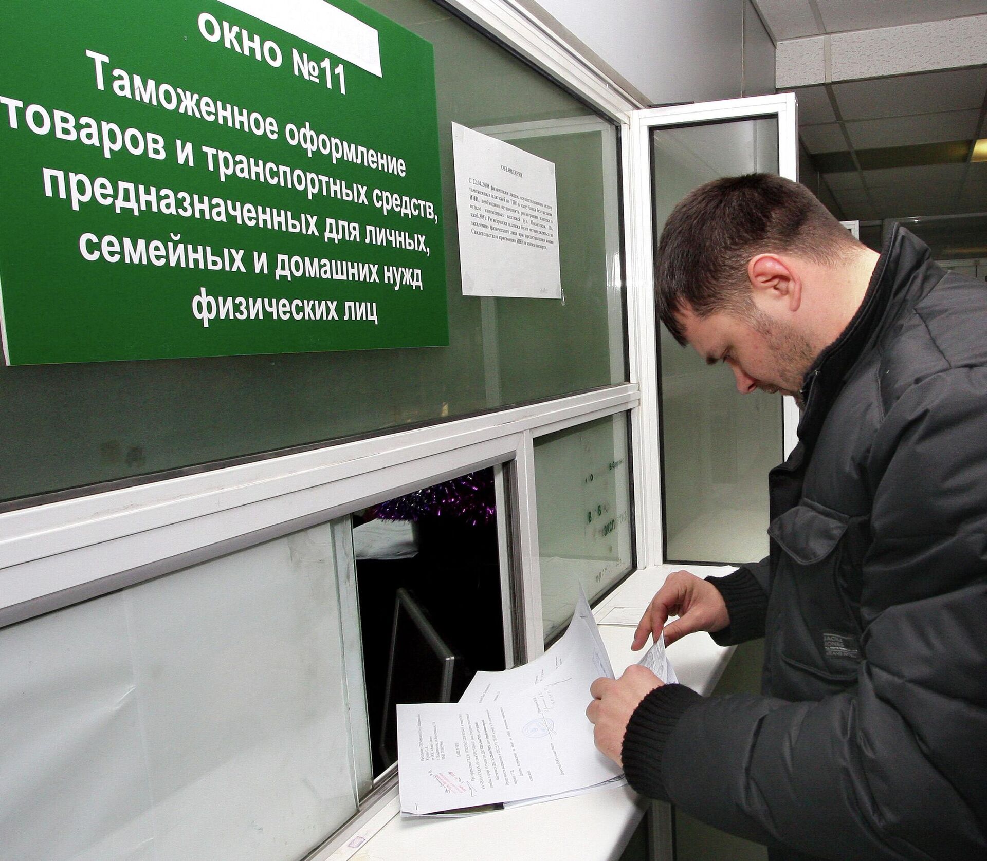 Сколько стоит растаможка машины в 2024 году в России?