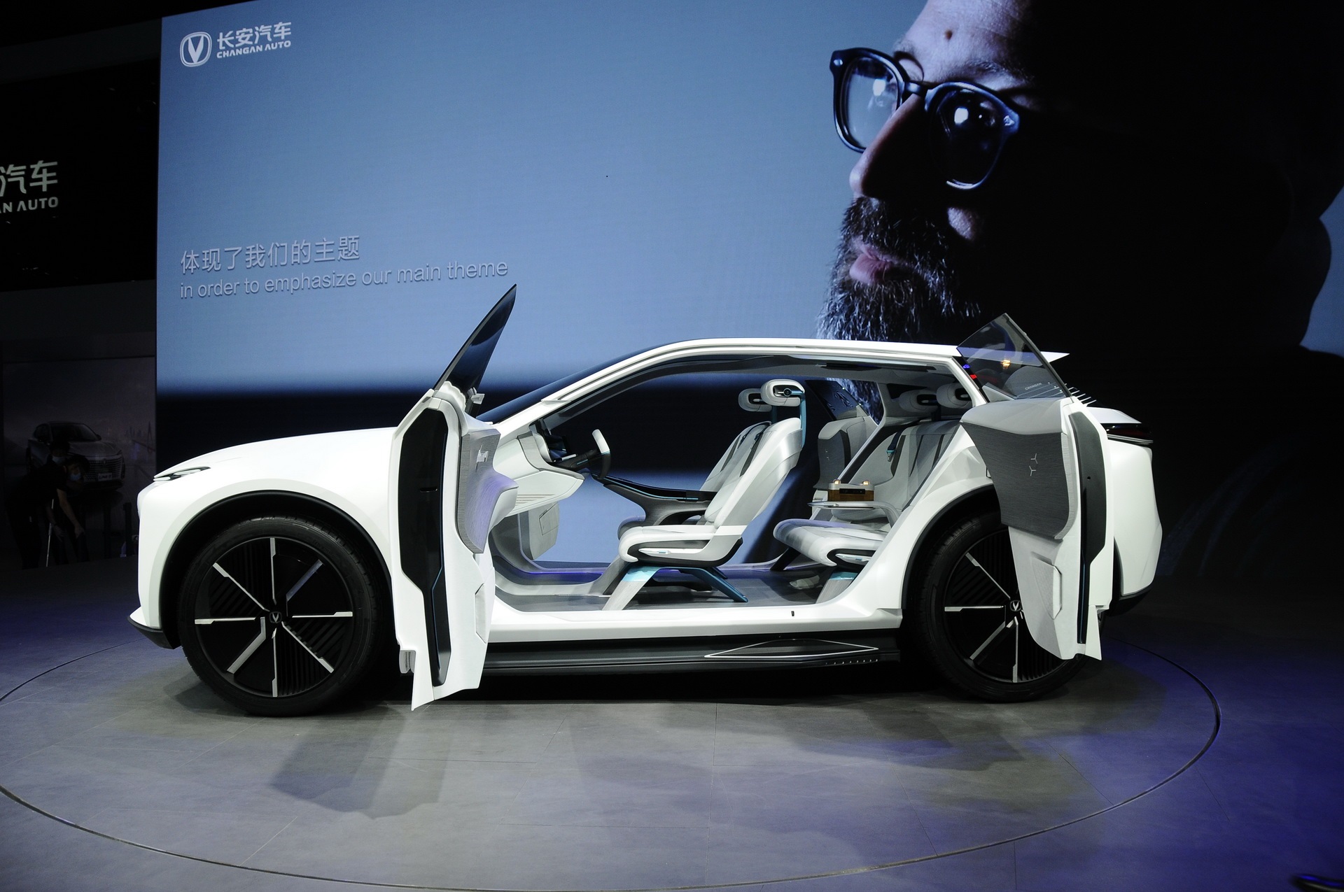 автомобиль Changan